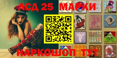 кокаин VHQ Сланцы