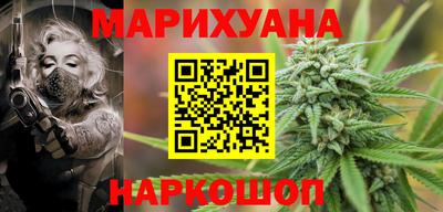 прущие грибы Славянск-на-Кубани