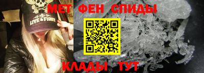 прущие грибы Славянск-на-Кубани