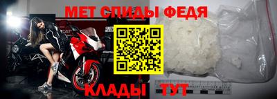 кокаин VHQ Сланцы