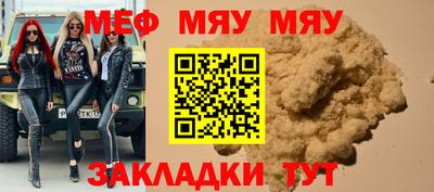 кокаин VHQ Сланцы